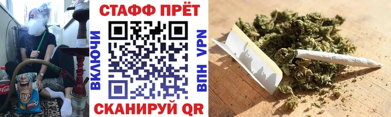 Все наркотики Северо-Курильск ГАШИШ  MEGA маркетплейс  Мефедрон  Конопля 