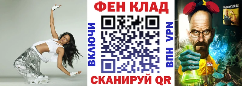 цены наркотик  Северо-Курильск  АМФ Premium 