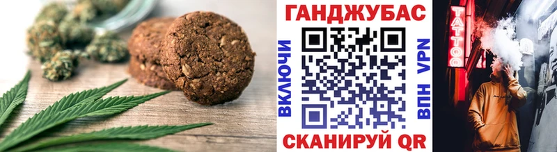 Canna-Cookies марихуана  Северо-Курильск 