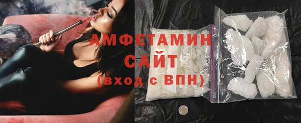 дмт Балахна