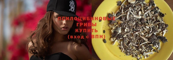 прущая мука Баксан