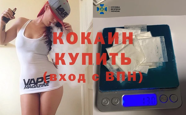 дмт Балахна