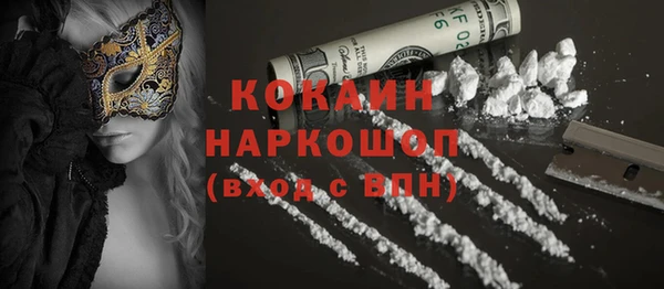 дмт Балахна