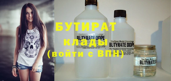 прущая мука Баксан