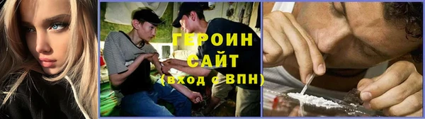дмт Балахна