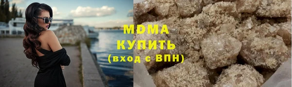 мескалин Балабаново