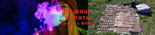 мескалин Балабаново