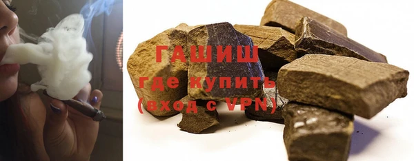 дмт Балахна