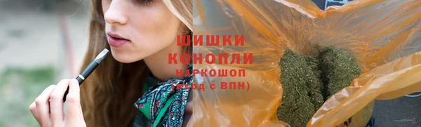 мескалин Балабаново