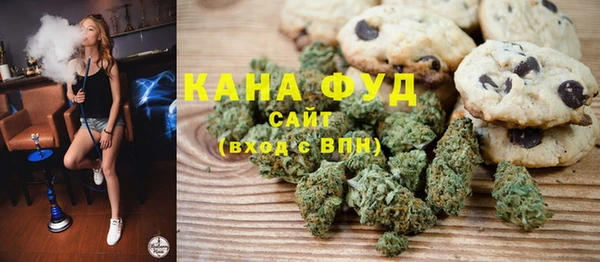 мескалин Балабаново