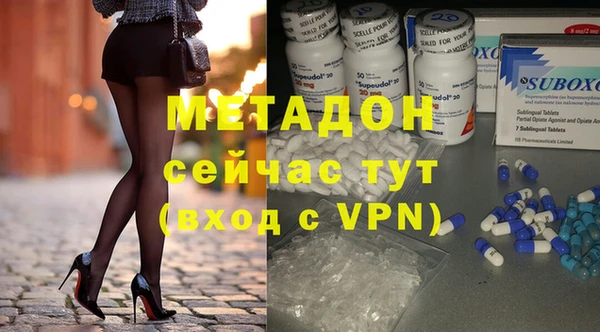 дмт Балахна