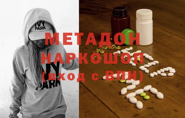 прущая мука Баксан