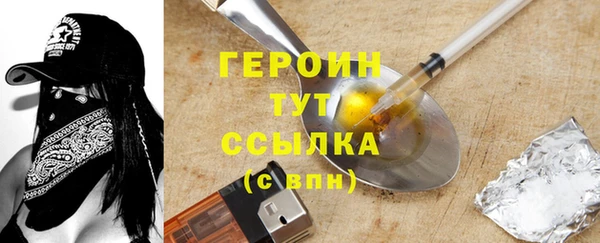 дмт Балахна