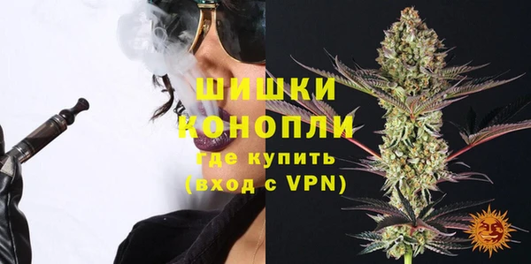 дмт Балахна
