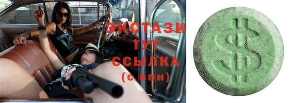 прущая мука Баксан