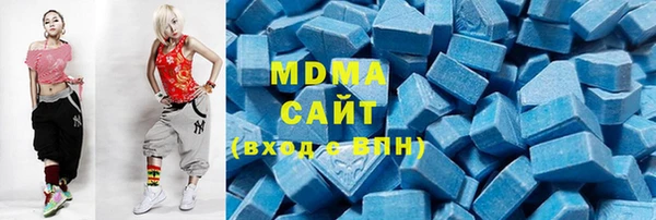 мескалин Балабаново