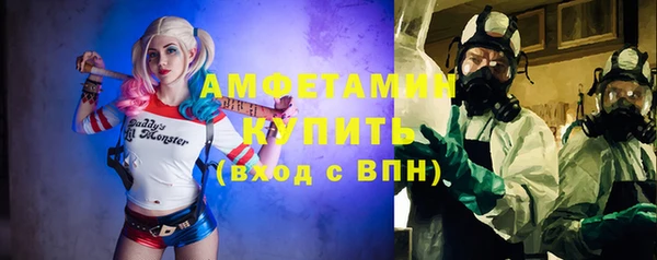 прущая мука Баксан