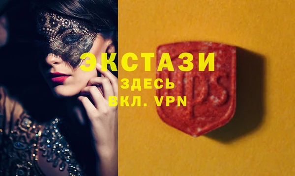 дмт Балахна