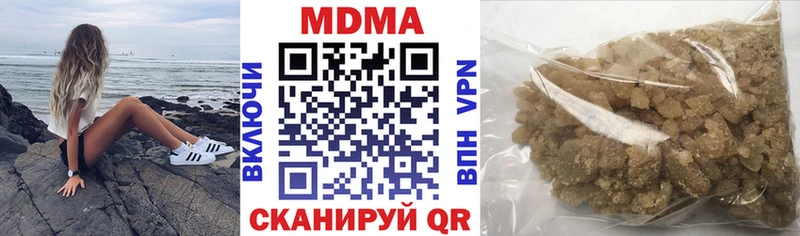 MDMA VHQ  OMG зеркало  Северо-Курильск 