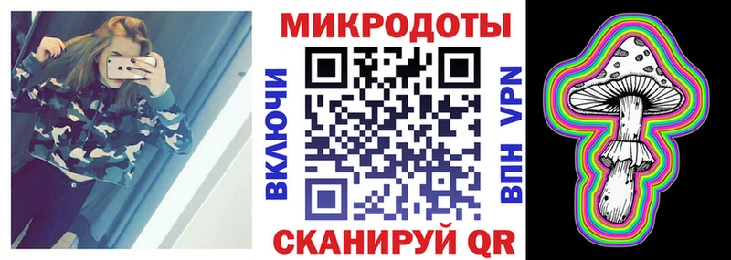 Псилоцибиновые грибы прущие грибы дарнет шоп Северо-Курильск