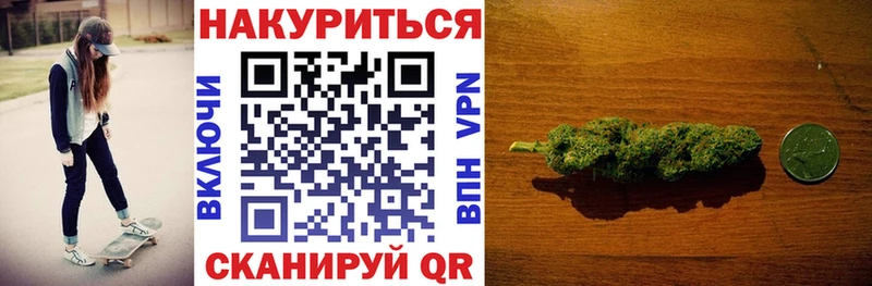 Конопля Amnesia наркотики blacksprut онион Северо-Курильск